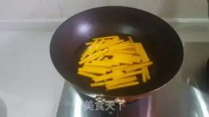 Make Pumpkin juice step 2