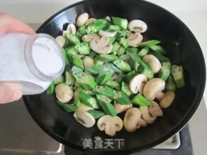 Make Autumn Fried Mouth step 5