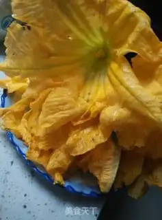 Make Pumpkin step 0