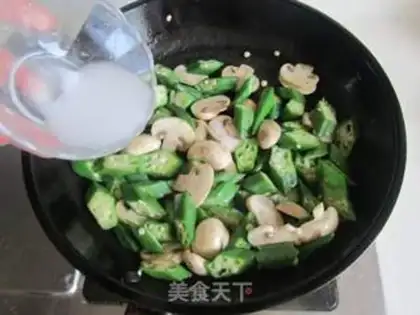 Make Autumn Fried Mouth step 6