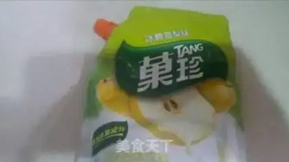 Make Pumpkin juice step 5