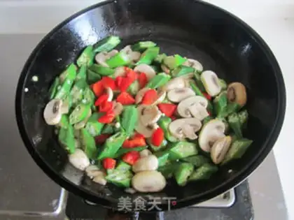 Make Autumn Fried Mouth step 7