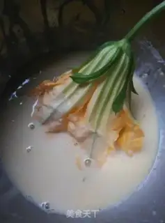 Make Pumpkin step 2