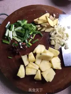 Make Pineapple duck step 2