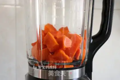 Make A papaya yogurt shake step 2