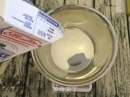 Make A tea and bean roll step 13