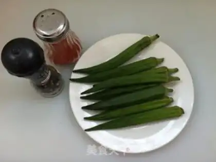 Make Fried acorn step 0