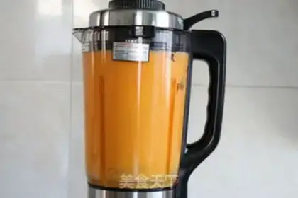 Make A papaya yogurt shake step 5