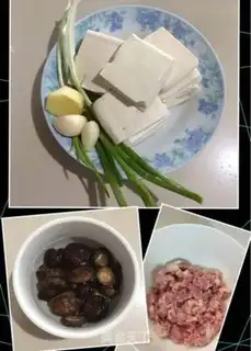 Make Tofu with mushrooms step 0