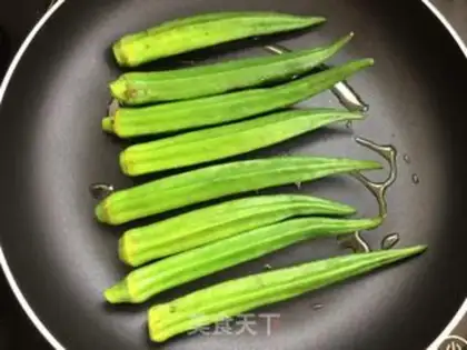 Make Fried acorn step 5