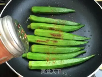 Make Fried acorn step 6