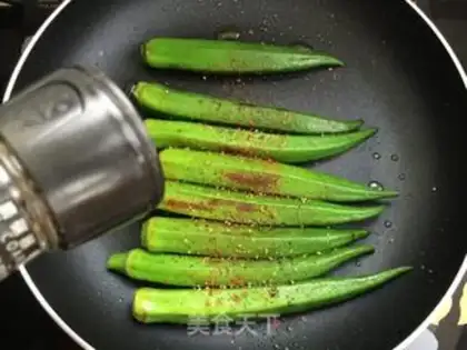 Make Fried acorn step 7
