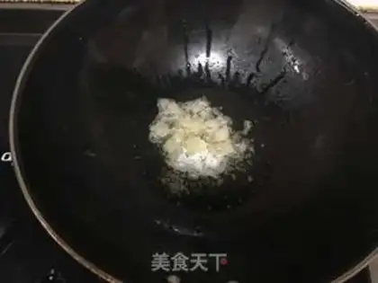 Make Spicy chicken chicken claws step 1
