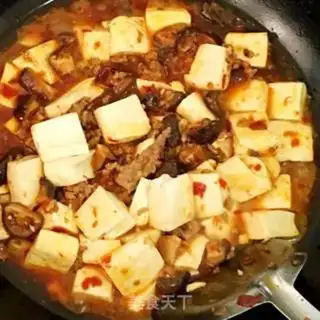 Make Beef pumpkin porridge step 1