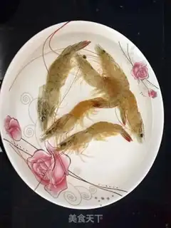 Make Noodle soup step 0
