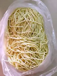 Make Noodle soup step 1