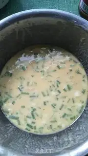 Make Tacos step 0