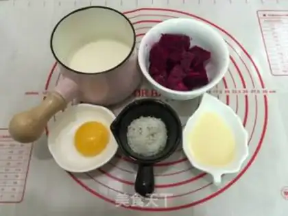 Make Flamingo ice cream step 0