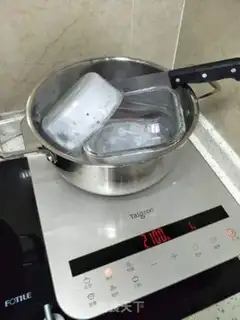 Make Brahma honey step 2