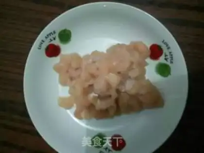 Make Pumpkin chicken step 0