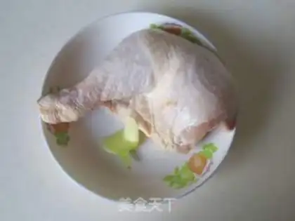 Make Mouth chicken step 0