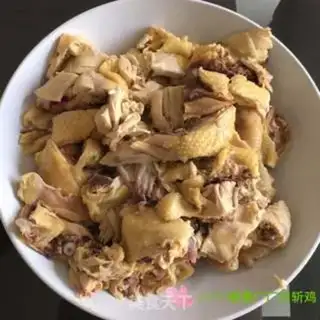 Make Pelican chicken step 0