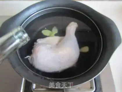 Make Mouth chicken step 1