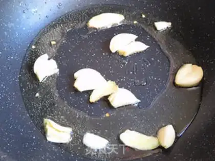 Make Red-burned mackerel step 6