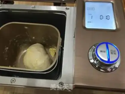 Make Spicy pine buns step 1