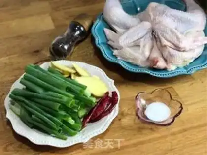 Make A chicken with no onions step 0