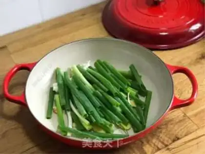 Make A chicken with no onions step 1