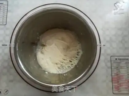 Make Yogurt toast step 0