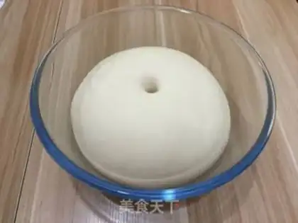 Make Spicy pine buns step 3