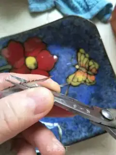 Make Shrimp from the pond step 1