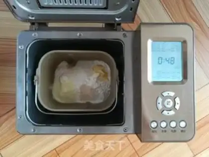Make Yogurt toast step 2
