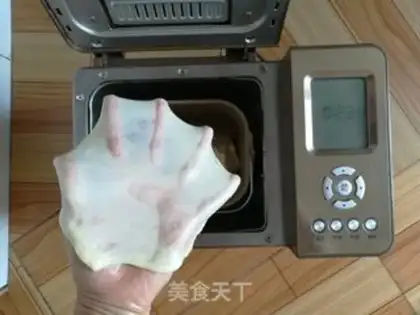 Make Yogurt toast step 3