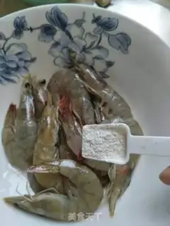 Make Shrimp from the pond step 4