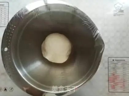 Make Salty bread step 1