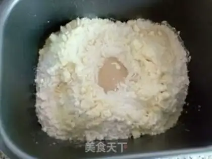 Make Sweet toast step 0