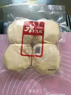 Make Fried dumplings step 1