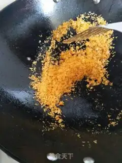 Make Shrimp from the pond step 6