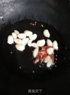 Make Pumpkin, pumpkin step 1