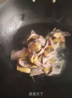 Make Twin peppers step 3