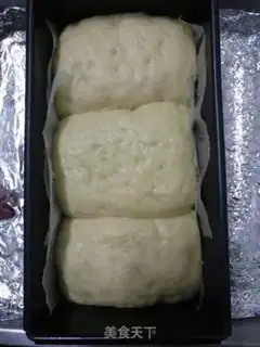Make Sweet toast step 2