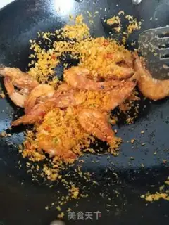 Make Shrimp from the pond step 7