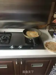 Make It