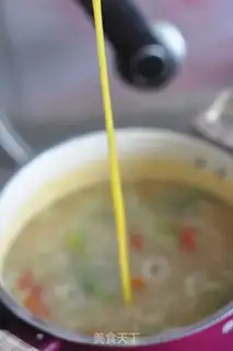 Make Shanxi soup step 8