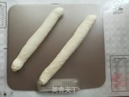 Make Salty bread step 6