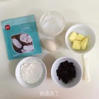 Make Cranberry coconut step 0