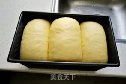 Make Salty bread step 8